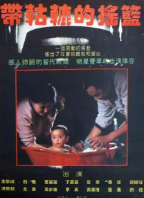 艳母动漫免费观看